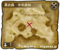 宝の地図G1・中央森林 C