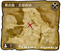 宝の地図G1・北部森林 B