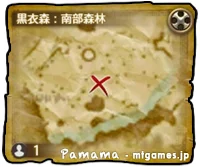 宝の地図G3・南部森林 B