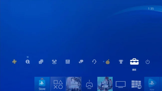 PS4 ゲーム 共有