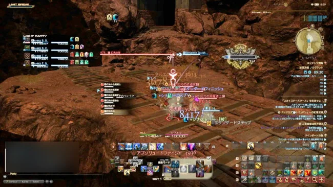 FF14 漆黒決戦ノルヴラント ID攻略