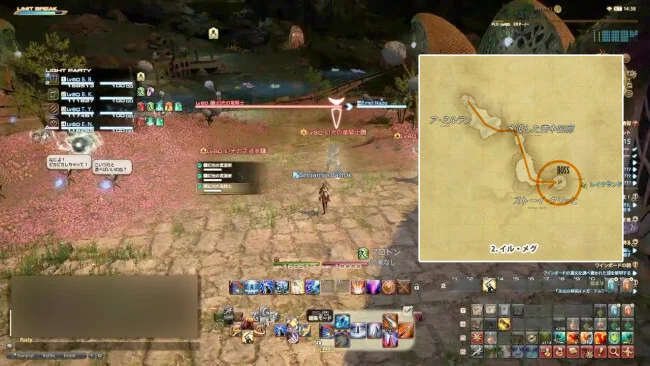 FF14 漆黒決戦ノルヴラント ID攻略