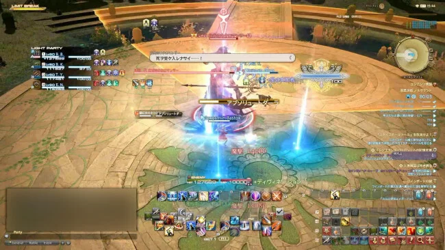 FF14 漆黒決戦ノルヴラント ID攻略