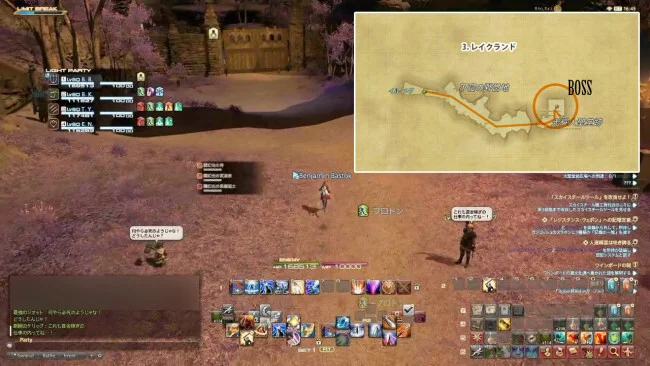 FF14 漆黒決戦ノルヴラント ID攻略