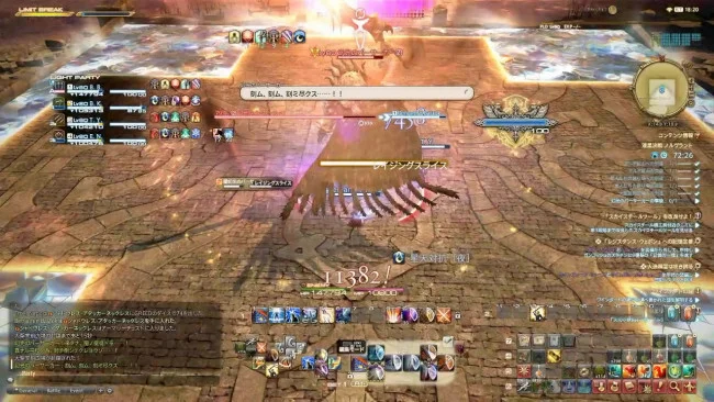 FF14 漆黒決戦ノルヴラント ID攻略