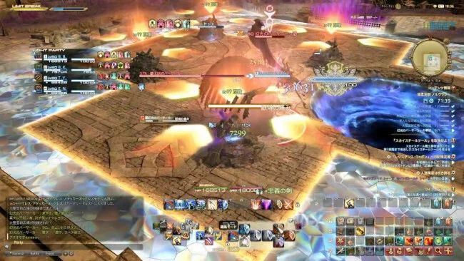 FF14 漆黒決戦ノルヴラント ID攻略