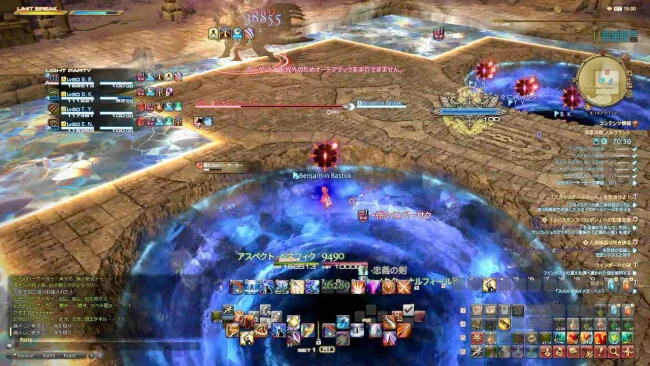 FF14 漆黒決戦ノルヴラント ID攻略