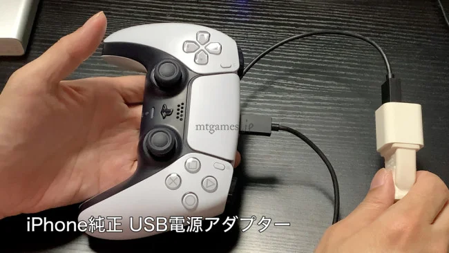 ps5 コントローラー 充電できない