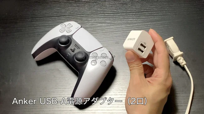 ps5 コントローラー 充電できない