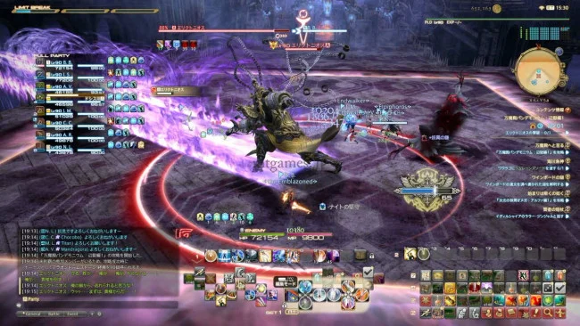 FF14 パンデモニウム 辺獄編1 攻略