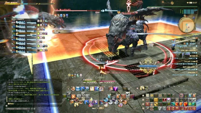 FF14 パンデモニウム 辺獄編2 攻略