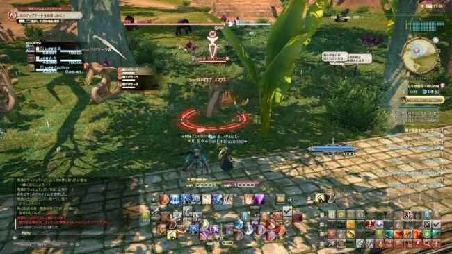 FF14 6.0 大型FATE ダイヴァディーパ