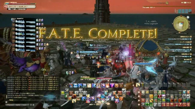 FF14 6.0 大型FATE ダイヴァディーパ