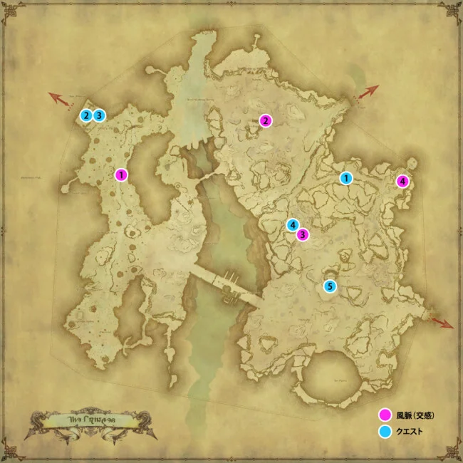 FF14 風脈 ギラバニア辺境地帯