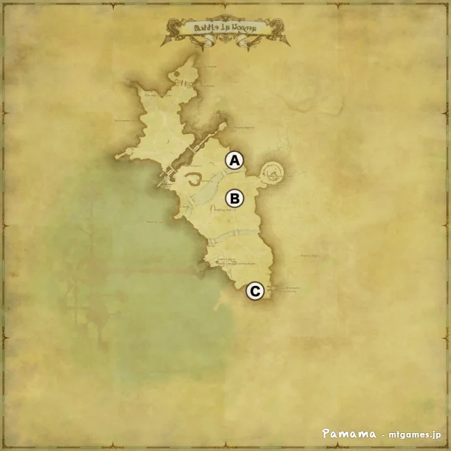 FF14 宝の地図 G1