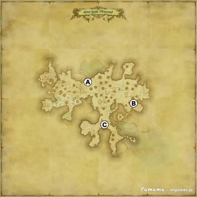 FF14 宝の地図 G1