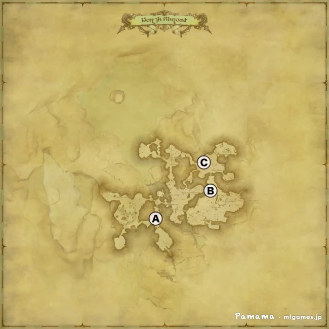 FF14 宝の地図 G1