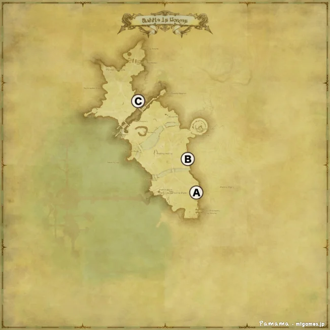 FF14 宝の地図 G2