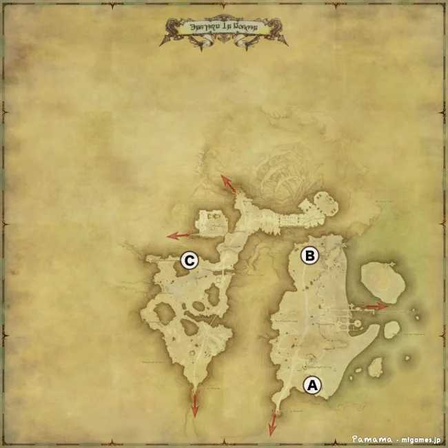 FF14 宝の地図 G2