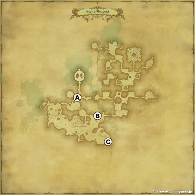 FF14 宝の地図 G2