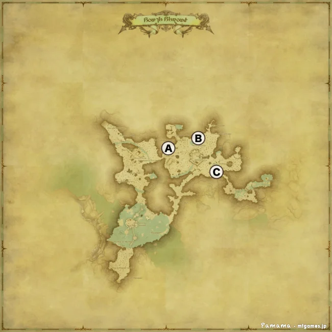 FF14 宝の地図 G2