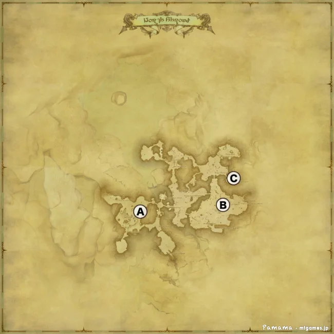 FF14 宝の地図 G2