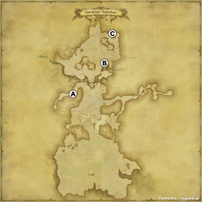 FF14 宝の地図 G2