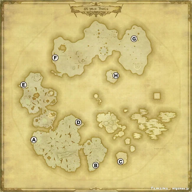 FF14 宝の地図 G14