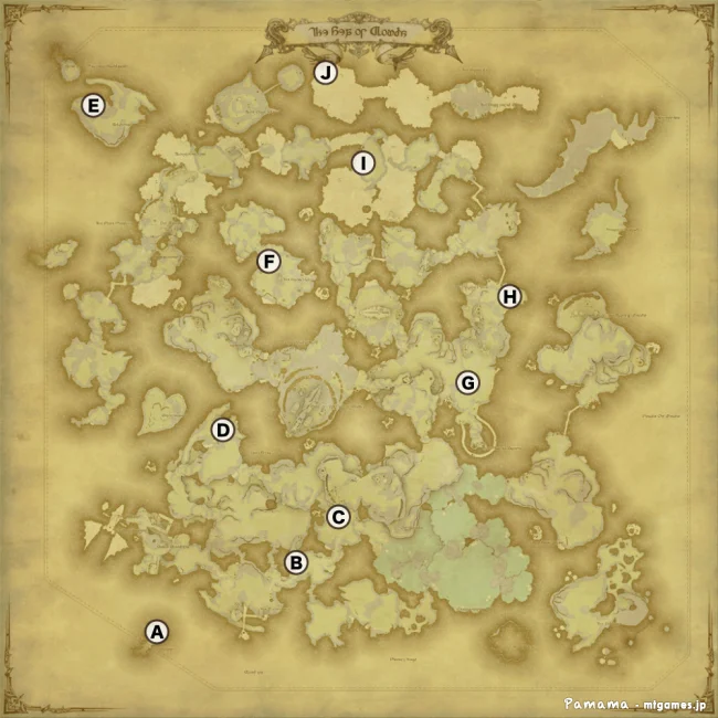 FF14 宝の地図 G8