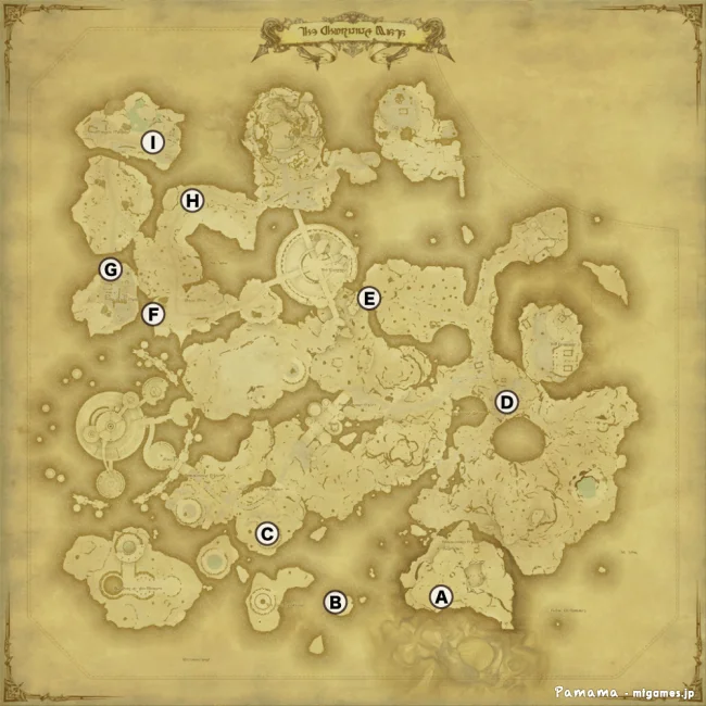 FF14 宝の地図 G8