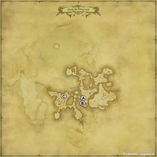 FF14 宝の地図 G4