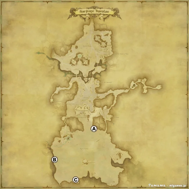 FF14 宝の地図 G4