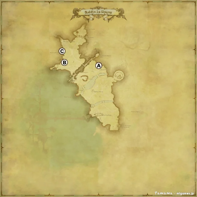 FF14 宝の地図 G5