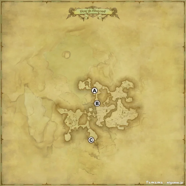 FF14 宝の地図 G5