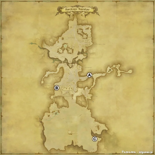 FF14 宝の地図 G5