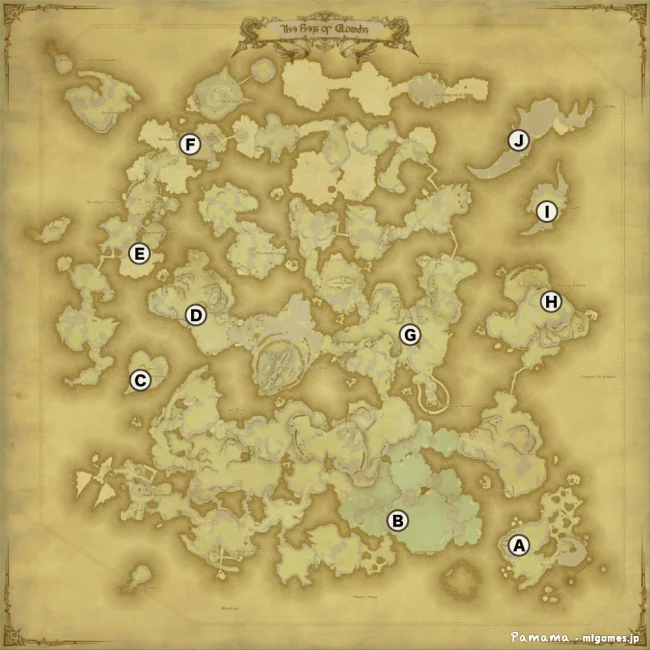 FF14 宝の地図 G7