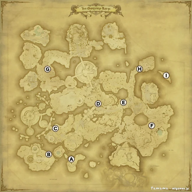 FF14 宝の地図 G7