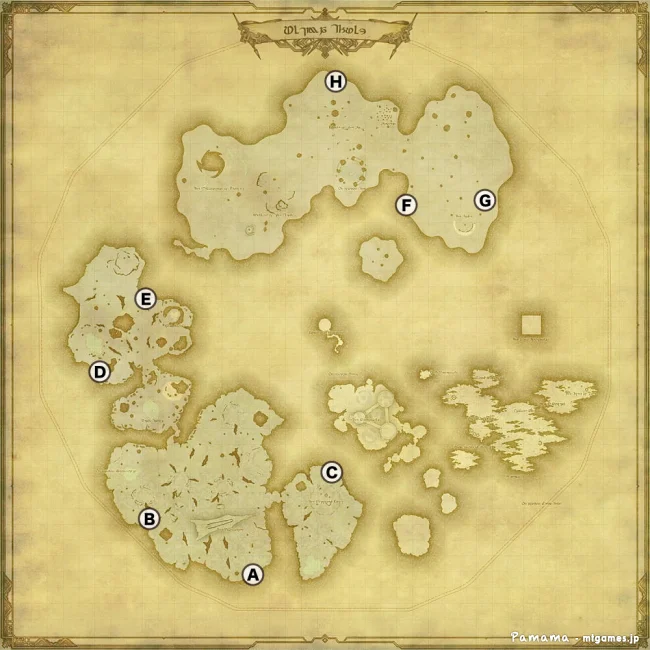 FF14 宝の地図 G13