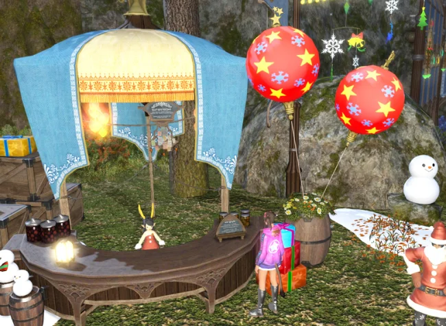 FF14 星芒祭 2023