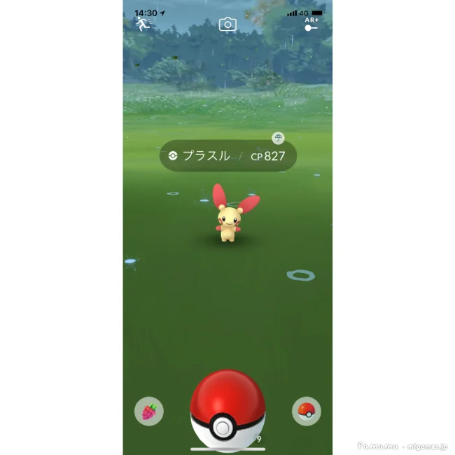 ポケモンGO ボールが届かない