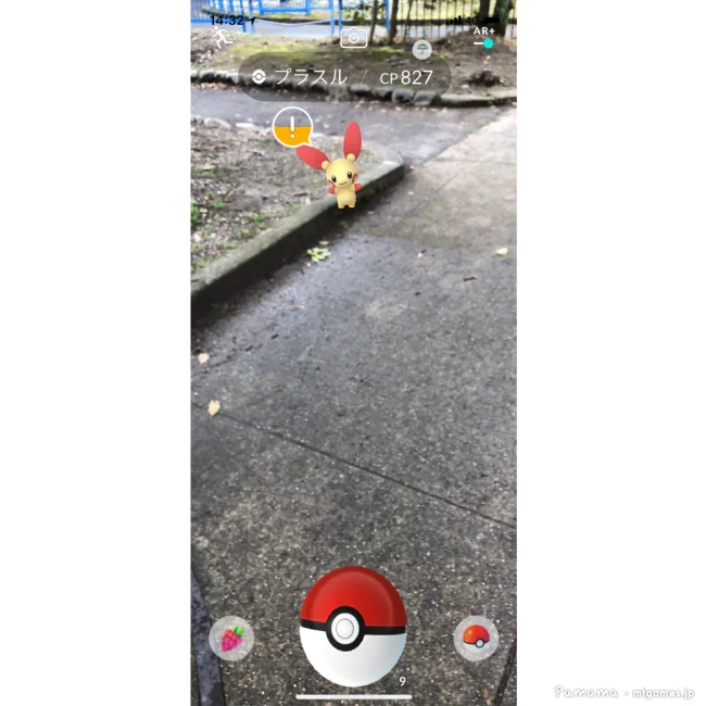 ポケモンGO ボールが届かない