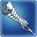 ガルシュディバイダーRE