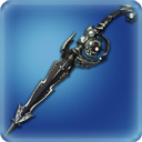 Omega Bayonet