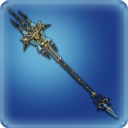 Gordian Trident