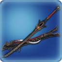 ヴォイドロード・ブレード