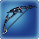 タイダルロングボウRE