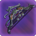 レプリカ・ファントムアンブラ・ハープボウ