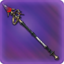 Soulscourge Replica