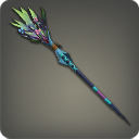 Pine Cane