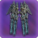 Matte Replica Phantom Wings Obscurum